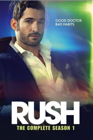 Rush (2014)