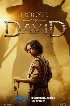 La casa di Davide