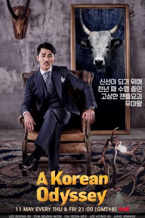 A Korean Odyssey streaming ita