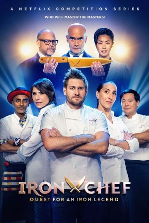 Iron Chef: la sfida estrema streaming ita