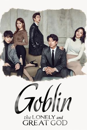 Goblin streaming ita