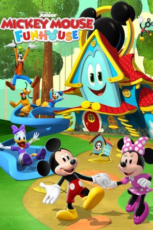 Topolino - La casa del divertimento streaming ita